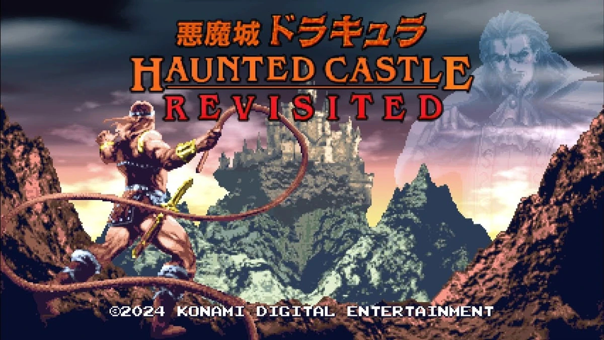 The game&rsquo;s title screen